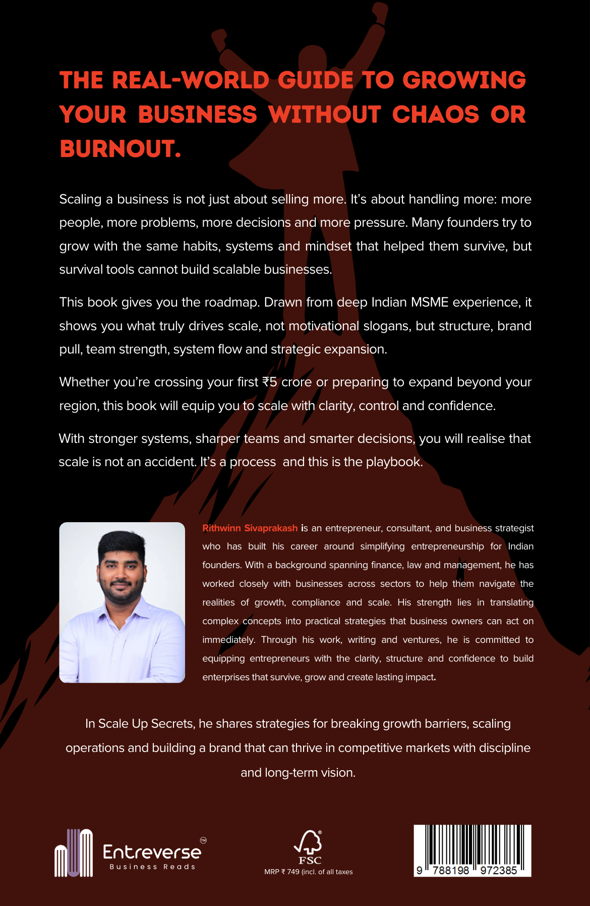 EntreVerse MSME Series